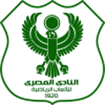 شعار النادي المصري