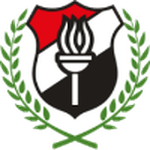 شعار نادي الداخلية