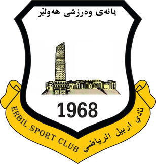 شعار نادي أربيل