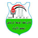 شعار نادي نفط الوسط