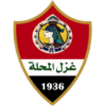 شعار نادي غزل المحلة
