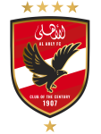 شعار النادي الأهلي المصري
