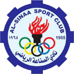 شعار نادي الصناعة