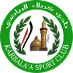 شعار نادي كربلاء