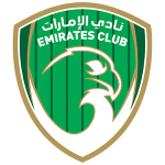 شعار نادي الإمارات