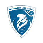 شعار نادي حتا