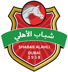 شعار نادي شباب الأهلي دبي