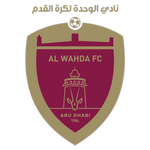 شعار نادي الوحدة