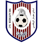 شعار نادي معيذر