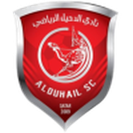 شعار نادي الدحيل