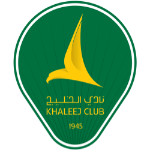 شعار نادي الخليج