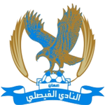شعار نادي الفيصلي
