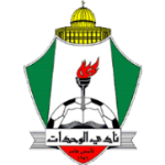 شعار نادي الوحدات