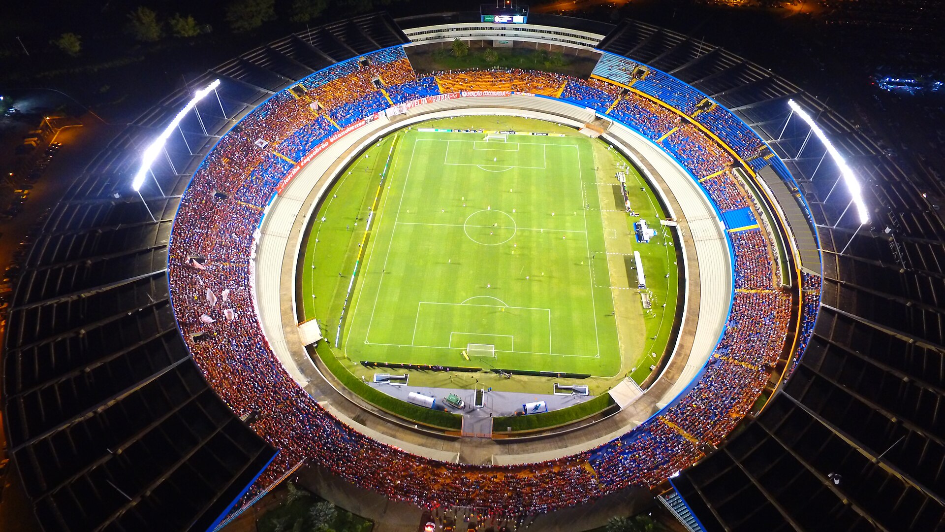 Archival photograph: Serra Dourada stadium in Goiânia